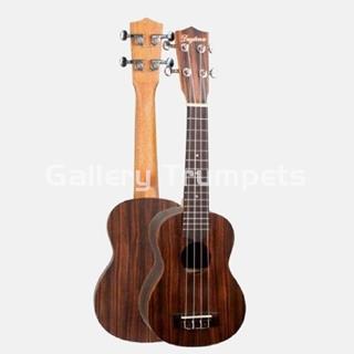 Daytona Ukelele Soprano Exotic Ébano: Funda de nylon incluida. - Imagen 1