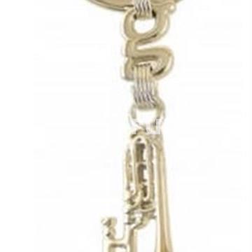Llavero Trombón Oro 18 Kt. - Imagen 1