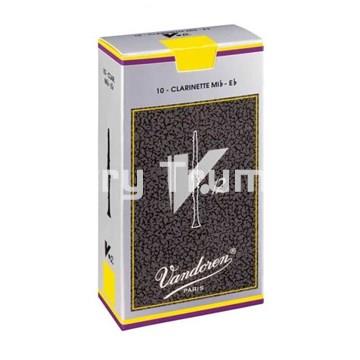 Vandoren V-12 Cañas Requinto Eb Nº 3 1/2 - Imagen 1