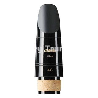 Yamaha 4C Boquilla Clarinete - Imagen 1