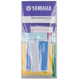 Yamaha Kit de Mantenimiento y Limpieza Flauta - Imagen 1