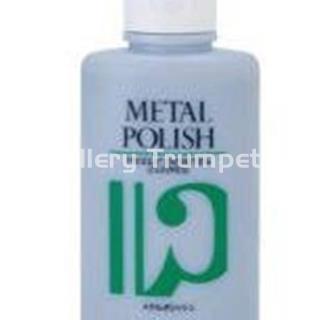 Yamaha Metal Polish - Imagen 1