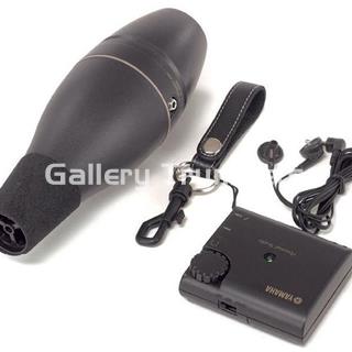 Yamaha Silent Brass Trompa SB39 - Imagen 1