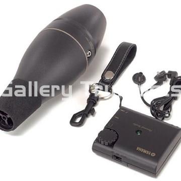 Yamaha Silent Brass Trompa SB39 - Imagen 1