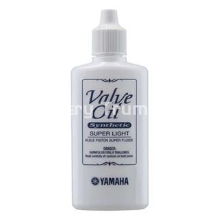 Yamaha Valve Oil Super Light - Imagen 1