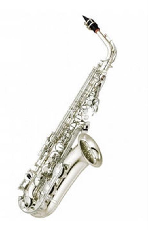 Yamaha YAS280S Saxofón Alto Eb Plateado - Imagen 1